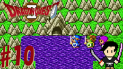 ドラゴンクエスト2 悪霊の神々 #10